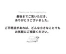 AI×人編集でSEOに刺さる記事をお届けします 【先着5件15%OFF】～5,000字を48hで納品 イメージ3