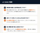 領収書を渡すだけ！個人事業主の記帳代行します freee・マネーフォワード・弥生他。丁寧迅速に対応します！ イメージ4