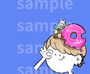 オリジナルLINEスタンプ作成します 世界にひとつ、あなただけのLINEスタンプ作ります。 イメージ3
