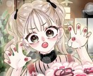 気軽にどぞ〜ご希望に沿った絵を描けるよう頑張ります ◎今のアイコンや壁紙、デザインなどにご不満の方へ イメージ1
