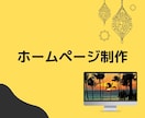 お忙しいデザイナーさんのコーディングを代行します デザインのお仕事に集中していただけます イメージ1