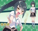 キャラデザ・立ち絵、お力添えします 立ち絵制作、キャラデザからお手伝いします。 イメージ2