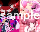 歌ってみた・ボーカロイド楽曲等のイラスト描きます 歌ってみた動画サムネイル、MV用のイラスト描きます イメージ3