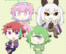 ミニキャラ・SDキャラのイラストお描きします 既存キャラのデフォルメなど、SNSや配信活動でご利用可能！ イメージ7