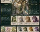 あなたを幻想的な宇宙人キャラにします 魂の銀河ルーツ診断あなただけの宇宙人キャラ作成 イメージ6