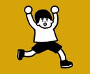SNSアイコン｜ゆるい・かわいいイラスト描きます 色・全身・顔のみなど、ご要望にお応えします イメージ2