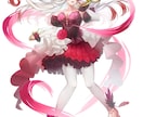 魅力的な立ち絵描きます YouTubeやSNSに。キャラクターデザインからも◎ イメージ3