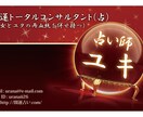 名刺／ショップカード制作致します 企業名刺／個人名刺／ショップカードなど制作 イメージ2