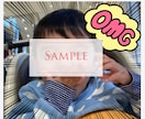 お子様♡ペット♡などお好きな写真でスタンプ作ります 16枚まで同じ料金！使う場面指定など細かくオーダー可♪ イメージ3
