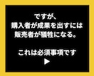 30分労働コピペ作業！半自動化XAシステム配布ます 初心者OK！独自副収入構築システムXAシステムを限定配布。 イメージ9
