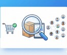 10名対応可！商品・サービスのモニター承ります 【スタートアップキャンペーン中！1件2,000円〜】 イメージ1