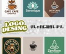 ロゴを作成します 想いが伝わる、選ばれるロゴをデザインします イメージ1