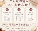 美容サロンのインスタ投稿文を10回分作成します 写真を送るだけ｜施術で手一杯のサロン様へ／薬機法に配慮 イメージ2