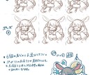 SD デフォルメイラスト制作します ◇SNS用アイコン、立ち絵、グッズ用イラストで制作いたします イメージ5
