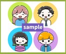 ゆるかわいいタッチのアイコン制作します 商用ブログやSNSアイコンに！《無料修正3回》 イメージ2