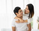モヤモヤ解消❤︎独身カップル向け鑑定❤︎心結びます 恋人・相手の気持ち・彼氏・彼女・本音・本心・未来・結婚など イメージ4