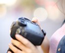 写真初心者「暗い・ブレる」やさしくアドバイスします カメラで写真を撮っていておかしいな。大丈夫です。対応します。 イメージ3
