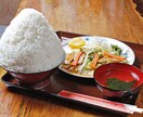 私の経験からあなたに寄り添います 後はただ登るだけ気楽に行きましょ！ イメージ3