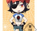 ミニキャラ(SD)イラスト制作致します 可愛いくて高品質なSDキャライラスト制作。 イメージ1
