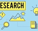 大学院受験のための研究計画書を添削します 東大博士学生が論理的でわかりやすい計画書の執筆支援をします イメージ1