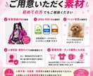 イラストをアクスタ風WebARにします QRで表示｜グッズ販売・特典にも対応 イメージ3
