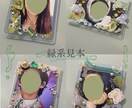 トレカ･写真･イラストのデコレーション承ります 雰囲気合わせのコラージュ風デコレーションが得意です イメージ5
