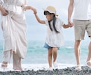 元エホバの証人、現役エホバの証人の方に寄り添います 元エホバの証人だから分かる苦悩、お話お聞かせ下さい。 イメージ1