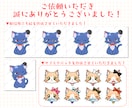 ゆるくてかわいい！猫ちゃんのイラストをお描きします アイコンやグッズにオススメ◎目を惹く可愛い猫のイラスト イメージ10