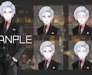 TRPGの立ち絵イラスト制作します キャラクターの立ち絵イラスト・デザイン承ります！ イメージ3