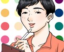 心のモヤモヤ受け止めます 「傾聴力ハンパない」と言われた元介護士がお話傾聴します イメージ1
