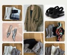 5月限定モニター価格！1週間コーディネート承ります 服はあるのに着回せていない・・・を解決！ イメージ5