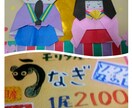 手書きポップ作ります スーパー等で商品ポップ作らしてもらっていました♥ イメージ1