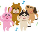 幼児〜高校まで！ダンスの振付動画を提供します ダンス歴20年・教職免許持ちが、あなたのお困りを解決します！ イメージ1