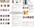 STUDIOでWebサイトを制作します HPに関連するイラストやロゴデザインもご相談下さい。 イメージ8
