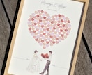ウェディング/結婚式用のイラスト描きます ウェルカムボード/結婚証明書/入籍記念にもおすすめ！ イメージ1