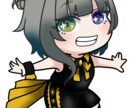 ミニキャライラストを描きます 立ち絵素材が無い！すぐに欲しい！という方へ！ イメージ9