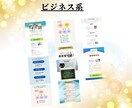 見込み客に刺さるライティング案込みLP作成します 3日で納品可！ベテランのプロデザイナーが手厚く制作します イメージ4