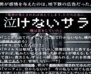 大体なんでも！　音声作品の台本書きます 外画好きな方、海外アニメ好きな方、おいでませ イメージ2