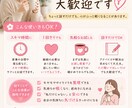 育児・旦那・ママ友への黒い本音、全部聞きます いいママじゃなくて大丈夫。否定せず、あなたの味方で聞きます イメージ5