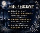 職場の同僚が隠す本音と距離感の変化を密かに読みます 動けば職場が壊れる。その怖さを抱えたまま止まっている方へ イメージ5