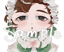SDイラスト描きます 男の子~女の子まで可愛いく、かっこよく、セクシーに・・・！ イメージ3