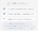不登校相談｜経験者が親の悩みに寄り添います 約半年で復帰！不登校のその先の未来へ向かうアドバイス イメージ6
