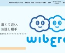 STUDIOでホームページを制作します STUDIOで簡単・安くサイトを運営しましょう イメージ3