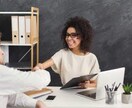 自己分析から内定までトータルサポートをします 就職活動何から始めたらいいかわからない方、至急連絡下さい。 イメージ1