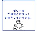 優しく寄り添うフルオーダーイラストお描きします 手描きの温かみあるイラストであなただけのオリジナル作品を制作 イメージ7