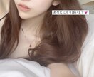 なんでも♡あなたの彼女になります たくさんゆあとお話ししましょ♡ イメージ1