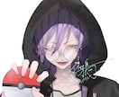 イラストを提供いたします 現在実績詰み中VTuber様向けイラスト販売！ イメージ4