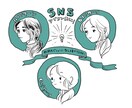 カワッコイイ似顔絵描きます SNSや名刺用、おしゃれなファッションイラストにおススメ！ イメージ2