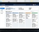 業務管理アプリを3日程度で制作します 最短3日、あなたの業務をデジタルで効率化します！ イメージ1