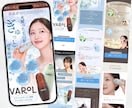 デザインにこだわり☆女性に刺さるLP制作いたします 【5月受付中◎】魅力的なLPをCanvaで制作！ イメージ4